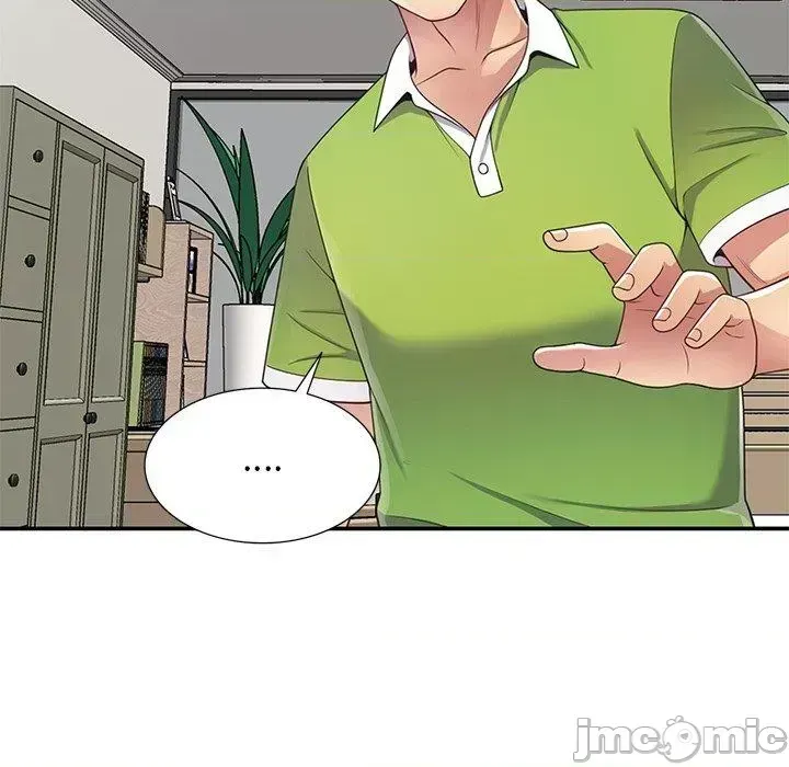 Vợ tôi là một giáo viên/Đừng gọi tôi là giáo viên Chương 1-27