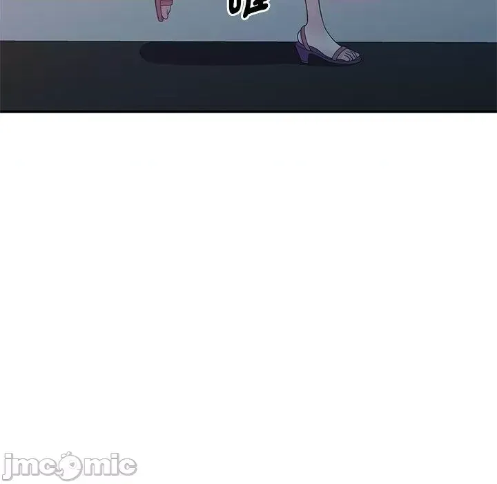 Vợ tôi là một giáo viên/Đừng gọi tôi là giáo viên Chương 1-27