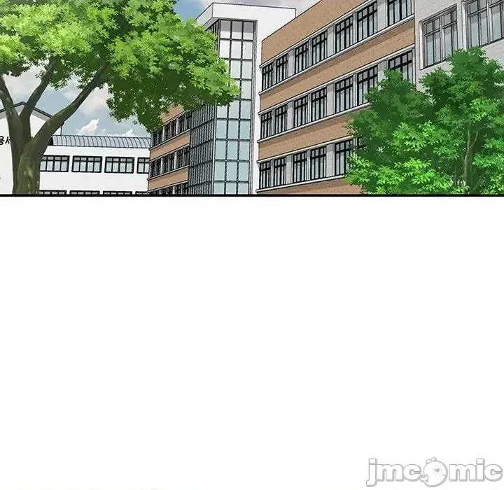 Vợ tôi là một giáo viên/Đừng gọi tôi là giáo viên Chương 1-27