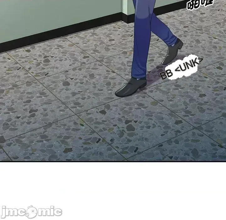 Vợ tôi là một giáo viên/Đừng gọi tôi là giáo viên Chương 1-27