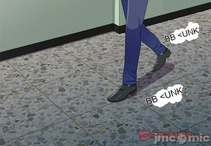 Vợ tôi là một giáo viên/Đừng gọi tôi là giáo viên Chương 1-27