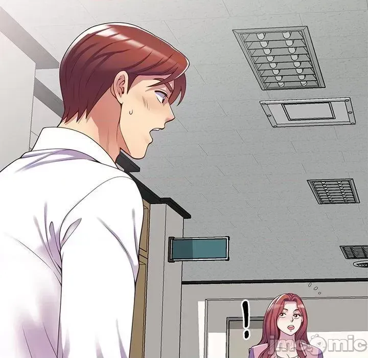 Vợ tôi là một giáo viên/Đừng gọi tôi là giáo viên Chương 1-27