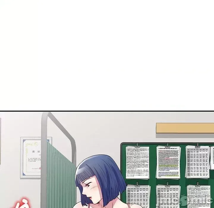 Vợ tôi là một giáo viên/Đừng gọi tôi là giáo viên Chương 1-27