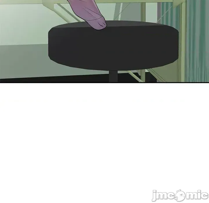 Vợ tôi là một giáo viên/Đừng gọi tôi là giáo viên Chương 1-27