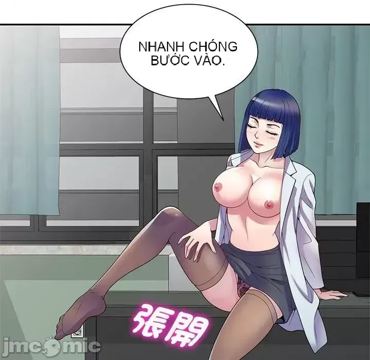 Vợ tôi là một giáo viên/Đừng gọi tôi là giáo viên Chương 1-27