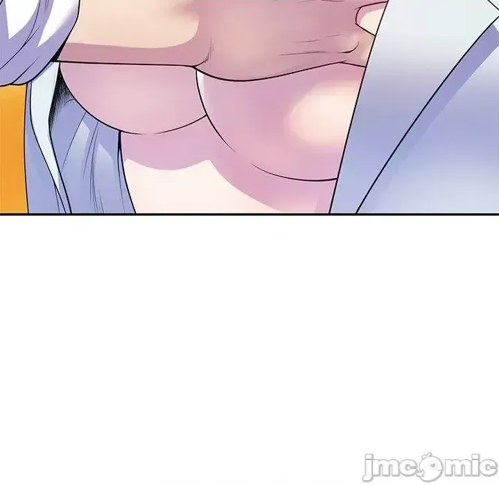 Vợ tôi là một giáo viên/Đừng gọi tôi là giáo viên Chương 1-27