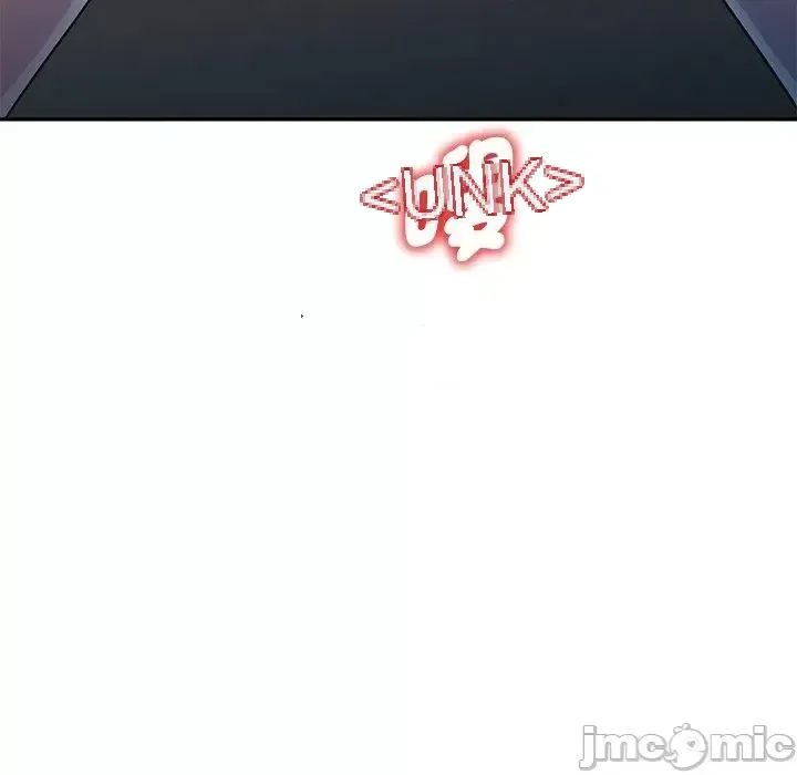 Vợ tôi là một giáo viên/Đừng gọi tôi là giáo viên Chương 1-27