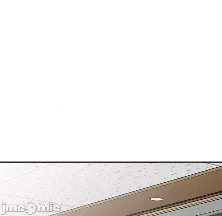 Vợ tôi là một giáo viên/Đừng gọi tôi là giáo viên Chương 1-27