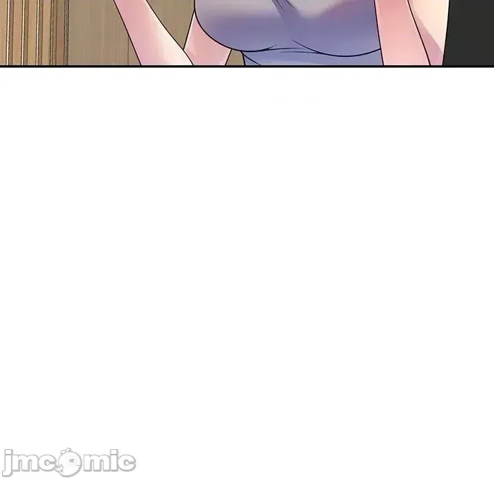 Vợ tôi là một giáo viên/Đừng gọi tôi là giáo viên Chương 1-27