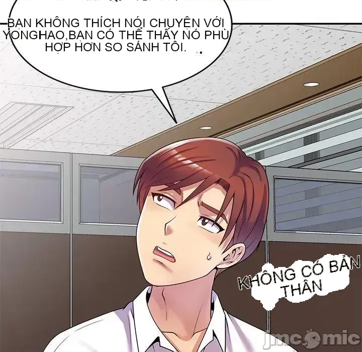 Vợ tôi là một giáo viên/Đừng gọi tôi là giáo viên Chương 1-27