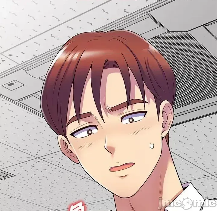 Vợ tôi là một giáo viên/Đừng gọi tôi là giáo viên Chương 1-27