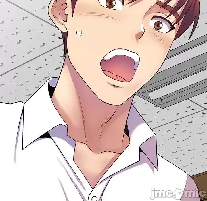 Vợ tôi là một giáo viên/Đừng gọi tôi là giáo viên Chương 1-27