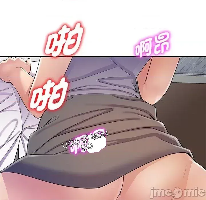 Vợ tôi là một giáo viên/Đừng gọi tôi là giáo viên Chương 1-27