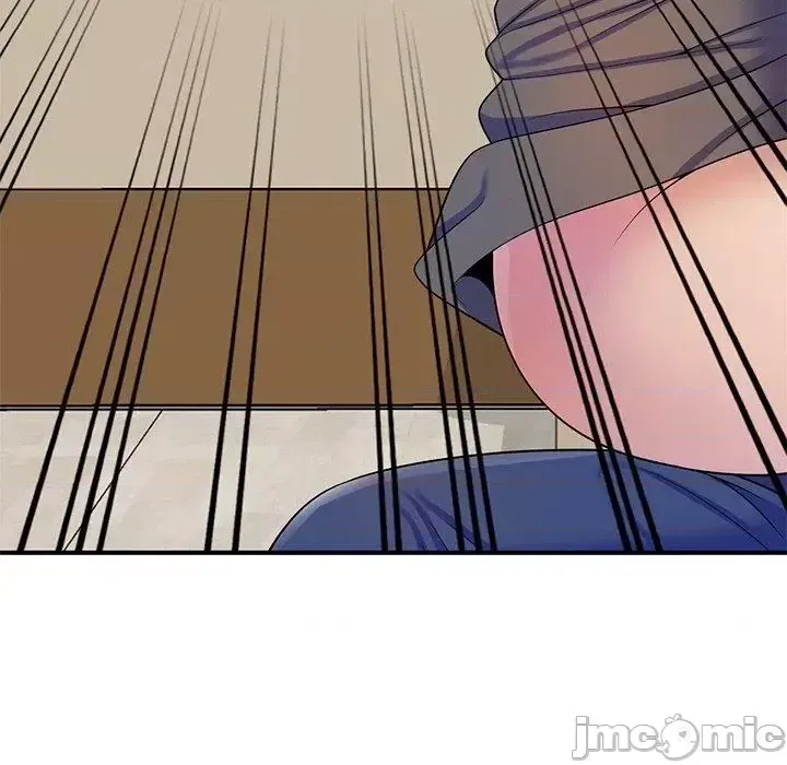 Vợ tôi là một giáo viên/Đừng gọi tôi là giáo viên Chương 1-27