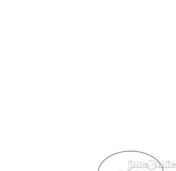 Vợ tôi là một giáo viên/Đừng gọi tôi là giáo viên Chương 1-27