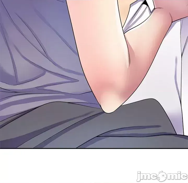 Vợ tôi là một giáo viên/Đừng gọi tôi là giáo viên Chương 1-27