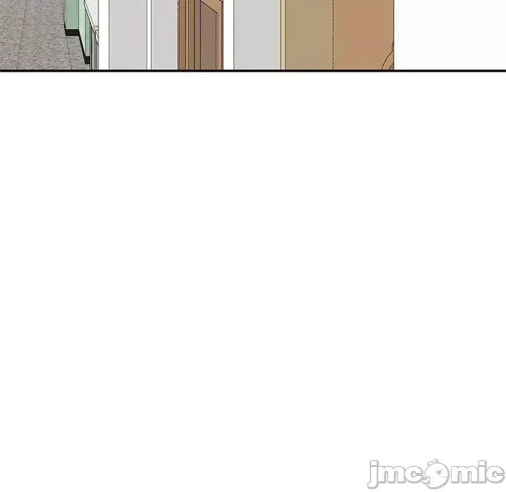 Vợ tôi là một giáo viên/Đừng gọi tôi là giáo viên Chương 1-27