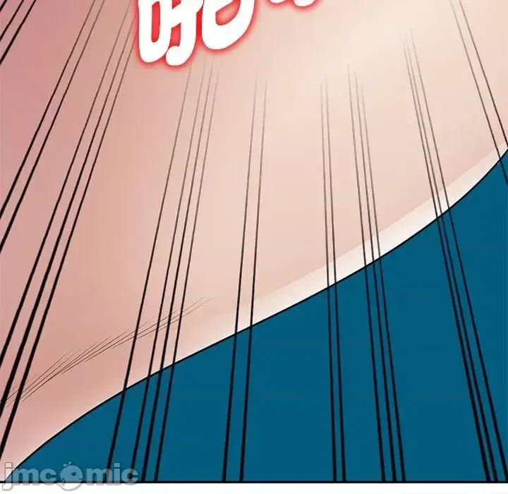 Vợ tôi là một giáo viên/Đừng gọi tôi là giáo viên Chương 1-27