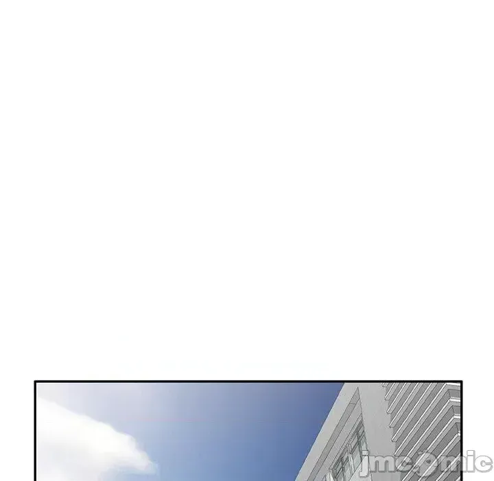 Vợ tôi là một giáo viên/Đừng gọi tôi là giáo viên Chương 1-27