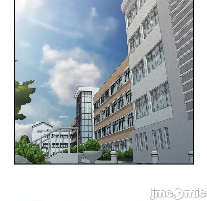 Vợ tôi là một giáo viên/Đừng gọi tôi là giáo viên Chương 1-27