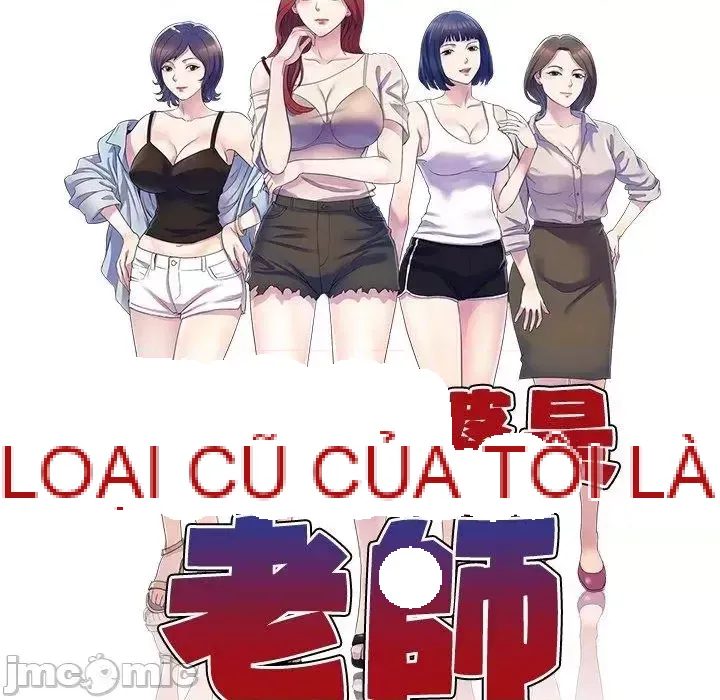 Vợ tôi là một giáo viên/Đừng gọi tôi là giáo viên Chương 1-27