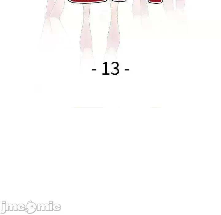 Vợ tôi là một giáo viên/Đừng gọi tôi là giáo viên Chương 1-27