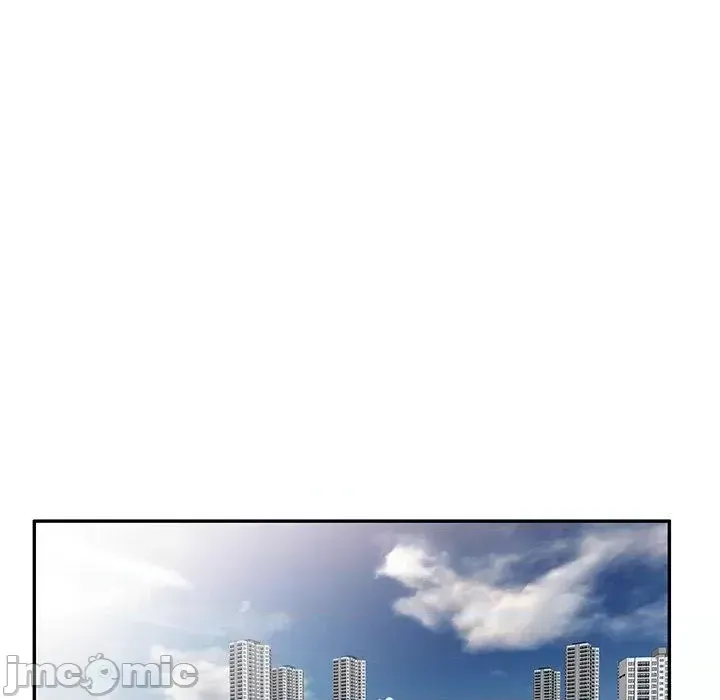 Vợ tôi là một giáo viên/Đừng gọi tôi là giáo viên Chương 1-27