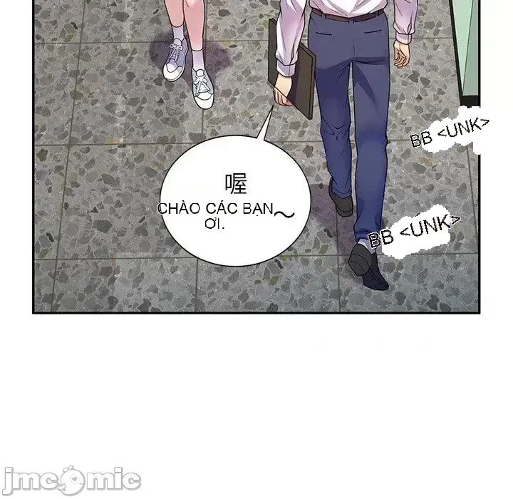 Vợ tôi là một giáo viên/Đừng gọi tôi là giáo viên Chương 1-27