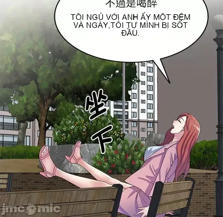 Vợ tôi là một giáo viên/Đừng gọi tôi là giáo viên Chương 1-27