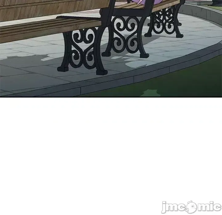 Vợ tôi là một giáo viên/Đừng gọi tôi là giáo viên Chương 1-27