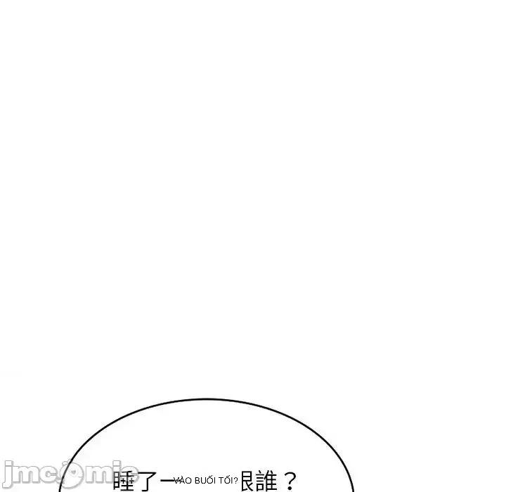 Vợ tôi là một giáo viên/Đừng gọi tôi là giáo viên Chương 1-27