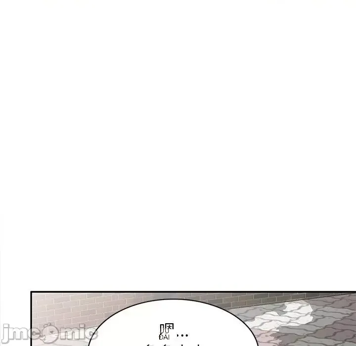 Vợ tôi là một giáo viên/Đừng gọi tôi là giáo viên Chương 1-27