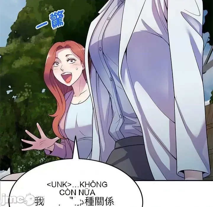 Vợ tôi là một giáo viên/Đừng gọi tôi là giáo viên Chương 1-27