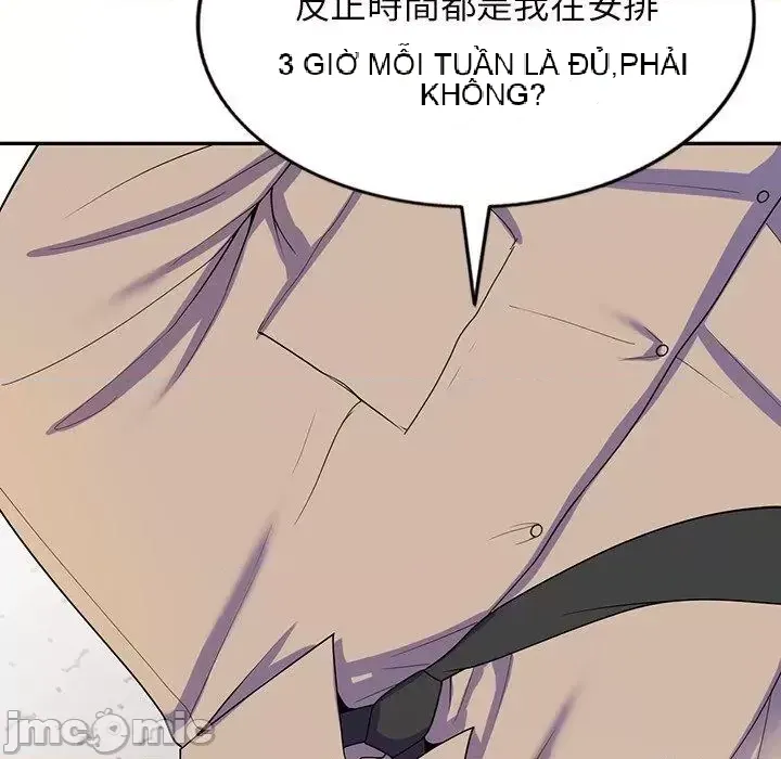 Vợ tôi là một giáo viên/Đừng gọi tôi là giáo viên Chương 1-27