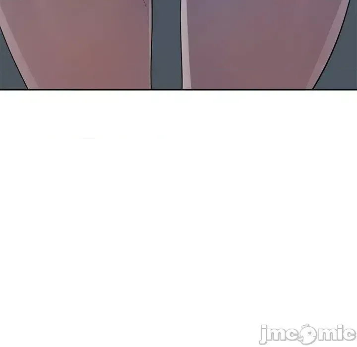 Vợ tôi là một giáo viên/Đừng gọi tôi là giáo viên Chương 1-27