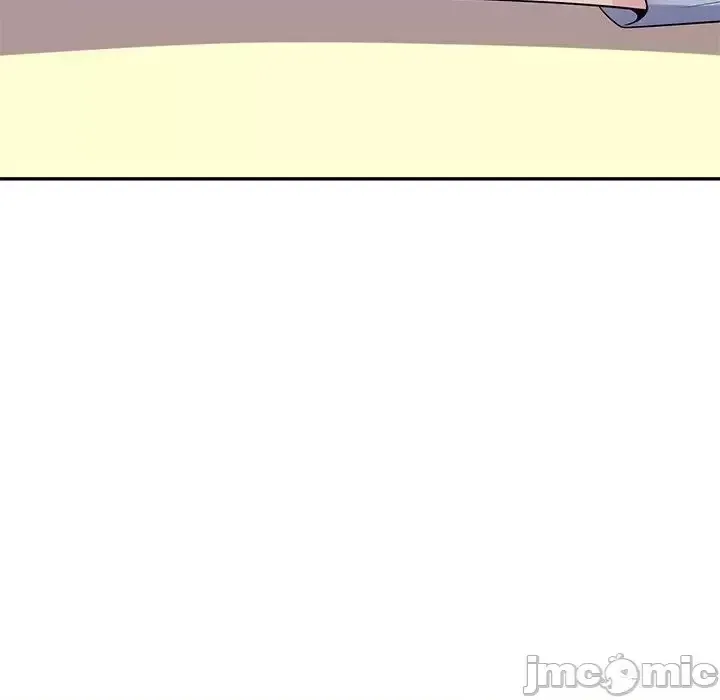 Vợ tôi là một giáo viên/Đừng gọi tôi là giáo viên Chương 1-27