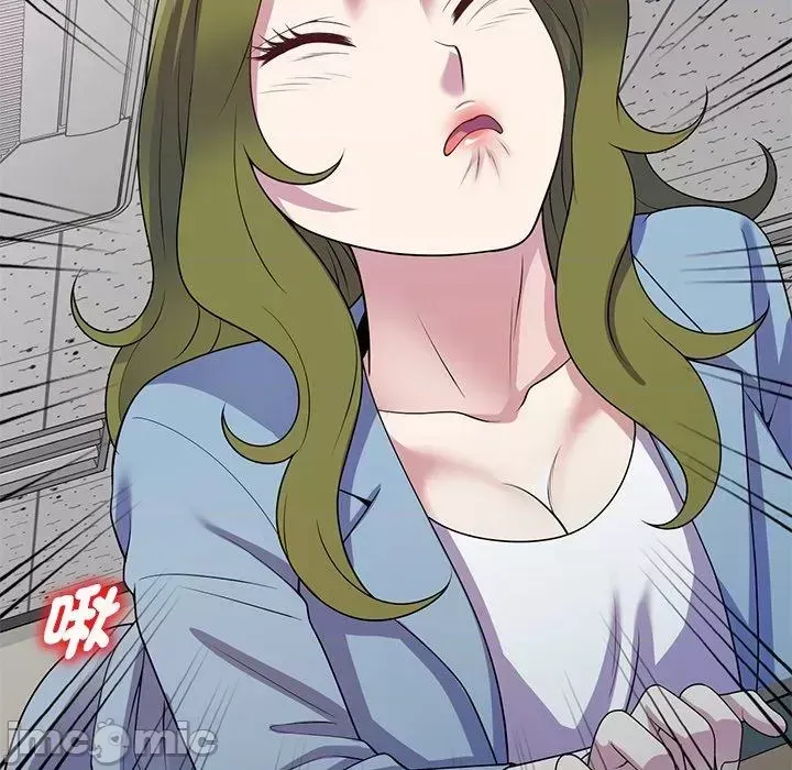 Vợ tôi là một giáo viên/Đừng gọi tôi là giáo viên Chương 1-27