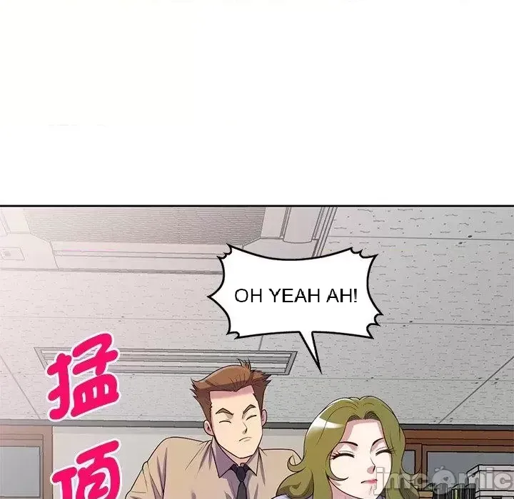 Vợ tôi là một giáo viên/Đừng gọi tôi là giáo viên Chương 1-27