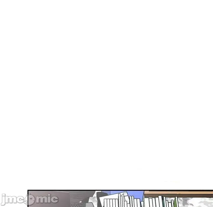 Vợ tôi là một giáo viên/Đừng gọi tôi là giáo viên Chương 1-27