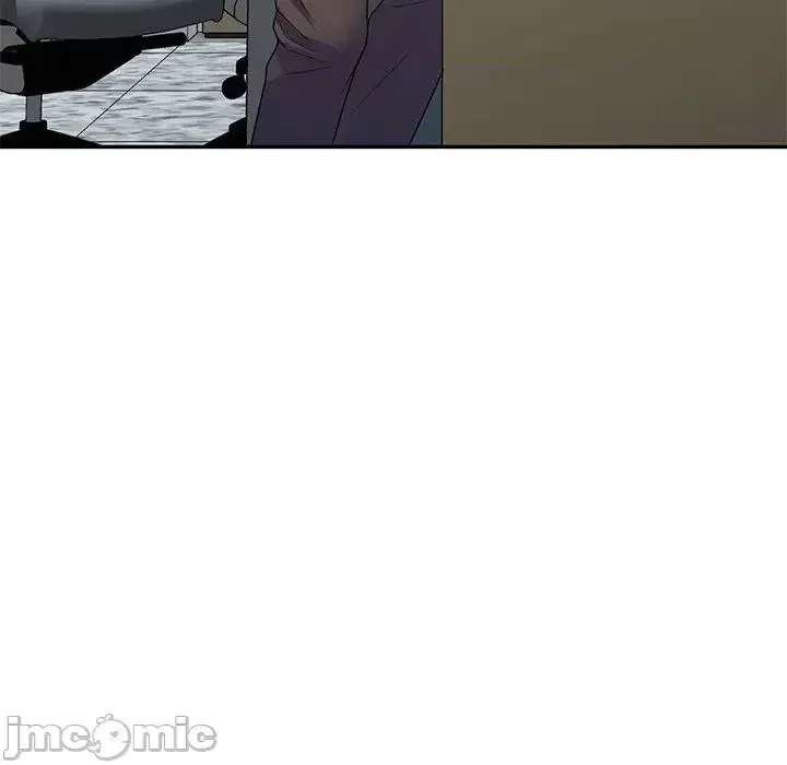 Vợ tôi là một giáo viên/Đừng gọi tôi là giáo viên Chương 1-27