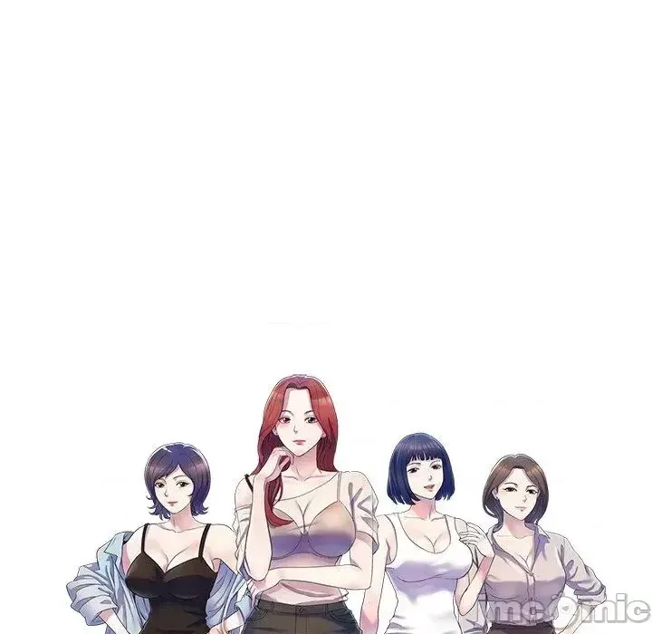 Vợ tôi là một giáo viên/Đừng gọi tôi là giáo viên Chương 1-27