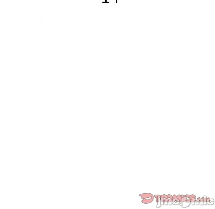 Vợ tôi là một giáo viên/Đừng gọi tôi là giáo viên Chương 1-27