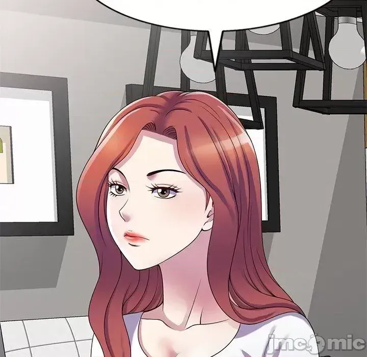 Vợ tôi là một giáo viên/Đừng gọi tôi là giáo viên Chương 1-27