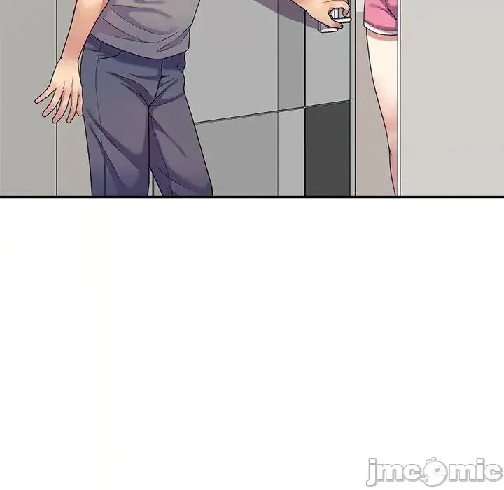 Vợ tôi là một giáo viên/Đừng gọi tôi là giáo viên Chương 1-27