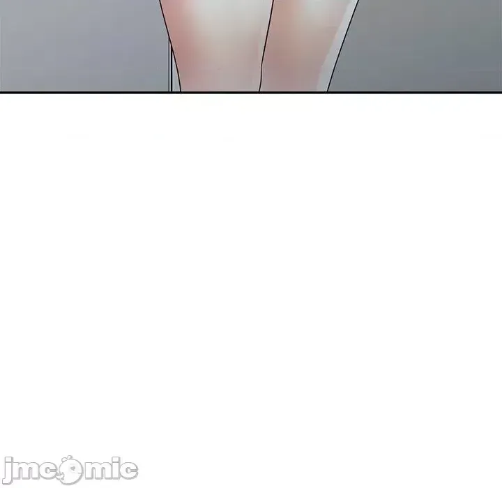 Vợ tôi là một giáo viên/Đừng gọi tôi là giáo viên Chương 1-27