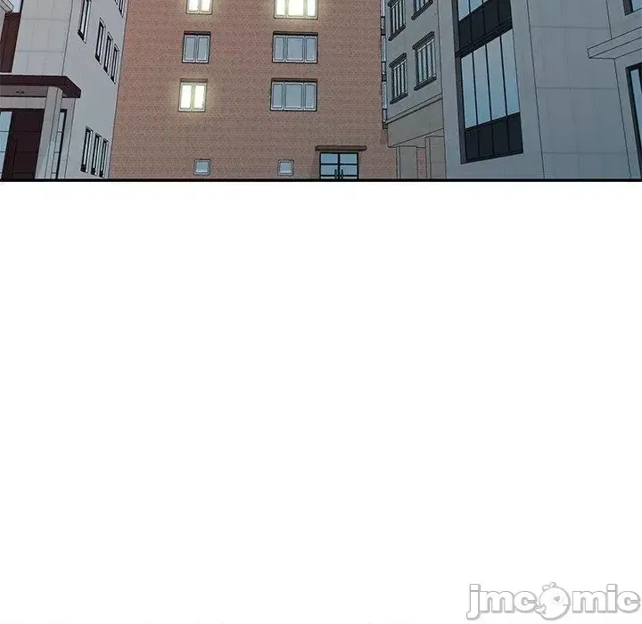 Vợ tôi là một giáo viên/Đừng gọi tôi là giáo viên Chương 1-27