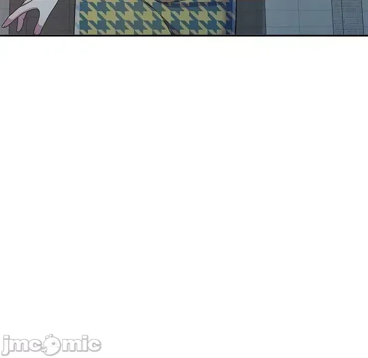 Vợ tôi là một giáo viên/Đừng gọi tôi là giáo viên Chương 1-27