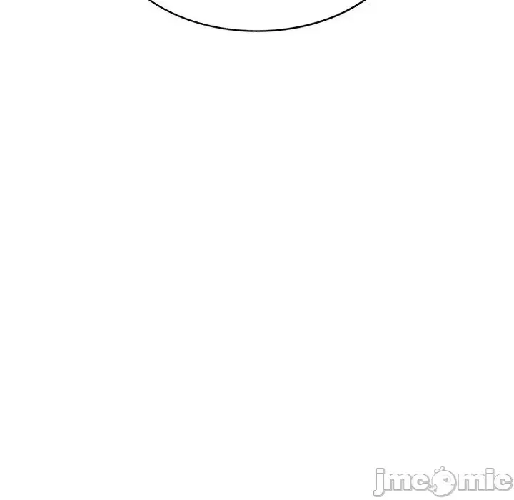 Vợ tôi là một giáo viên/Đừng gọi tôi là giáo viên Chương 1-27