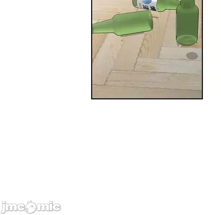 Vợ tôi là một giáo viên/Đừng gọi tôi là giáo viên Chương 1-27