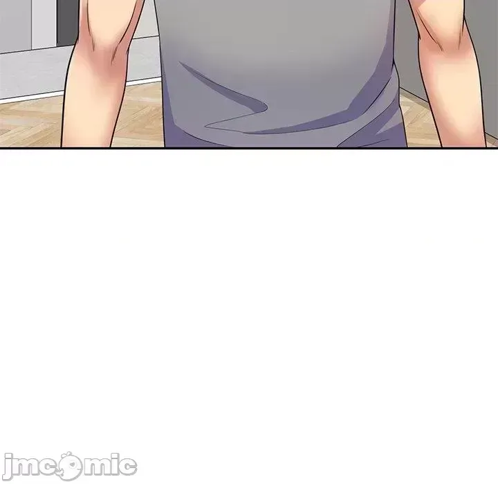 Vợ tôi là một giáo viên/Đừng gọi tôi là giáo viên Chương 1-27